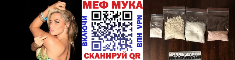 Где найти наркотики Красково Псилоцибиновые грибы  МЕФ  A PVP  ОМГ ОМГ вход  ГЕРОИН  Каннабис  Гашиш 