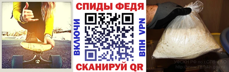 мориарти какой сайт  Красково  Amphetamine 97%  магазин продажи  