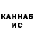 МЕТАДОН methadone Marc King