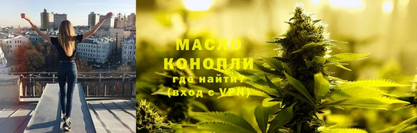гидропоника Баксан