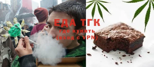 гидропоника Баксан