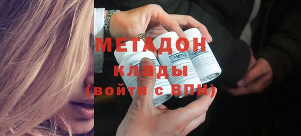 бошки Белоозёрский