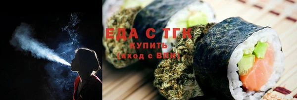 PSILOCYBIN Беломорск