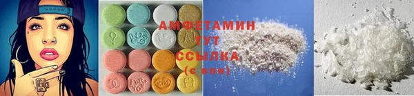 гидропоника Баксан
