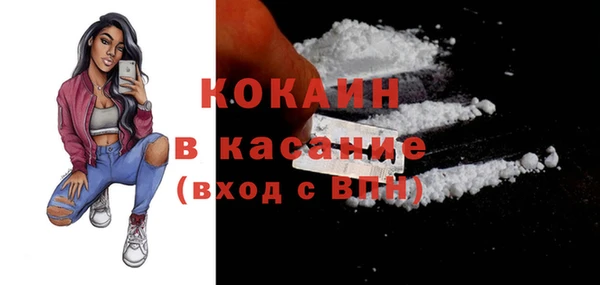 бошки Белоозёрский
