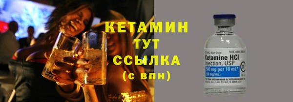 бошки Белоозёрский