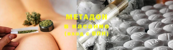 ПСИЛОЦИБИНОВЫЕ ГРИБЫ Балабаново
