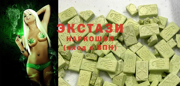 бошки Белоозёрский