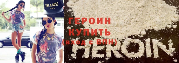 ПСИЛОЦИБИНОВЫЕ ГРИБЫ Балабаново