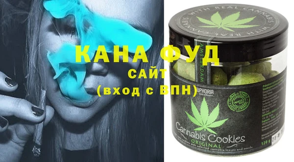 кокаин премиум Белокуриха