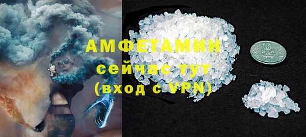 PSILOCYBIN Беломорск