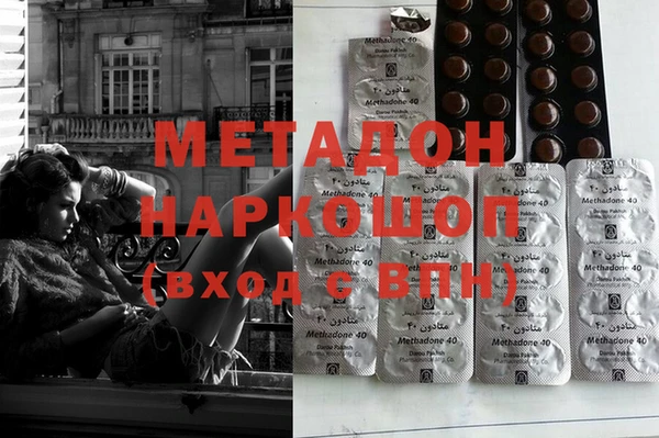 бошки Белоозёрский