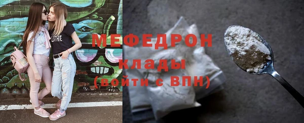 PSILOCYBIN Беломорск