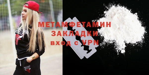 гидропоника Баксан