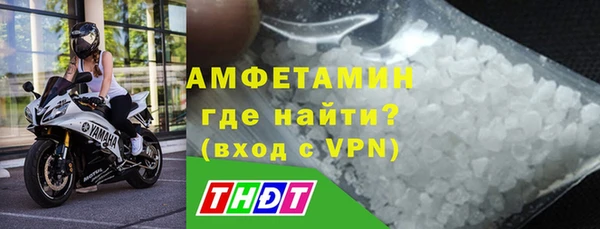 PSILOCYBIN Беломорск