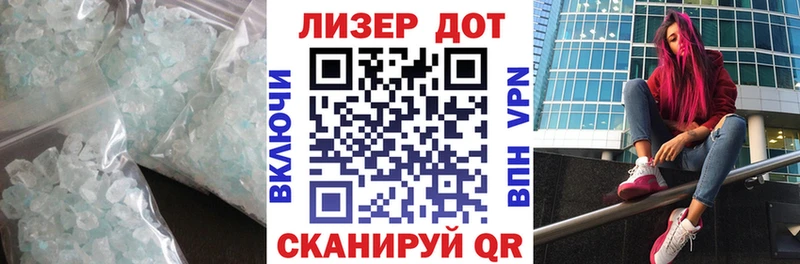 Лсд 25 экстази ecstasy  где найти наркотики  Красково 