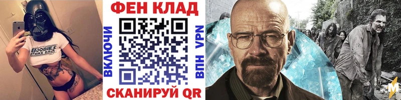 Метамфетамин Декстрометамфетамин 99.9%  Красково 