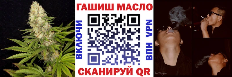 Дистиллят ТГК жижа  Красково 