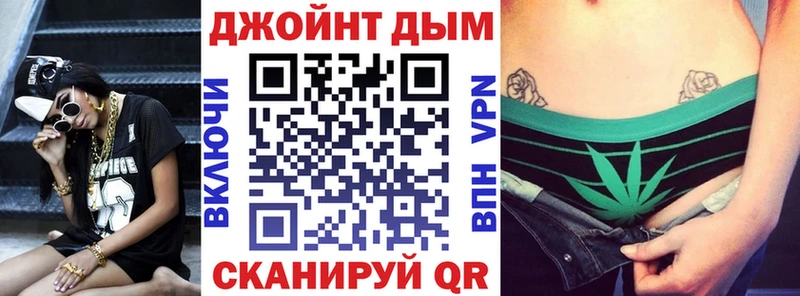 Бошки Шишки ГИДРОПОН  Красково 